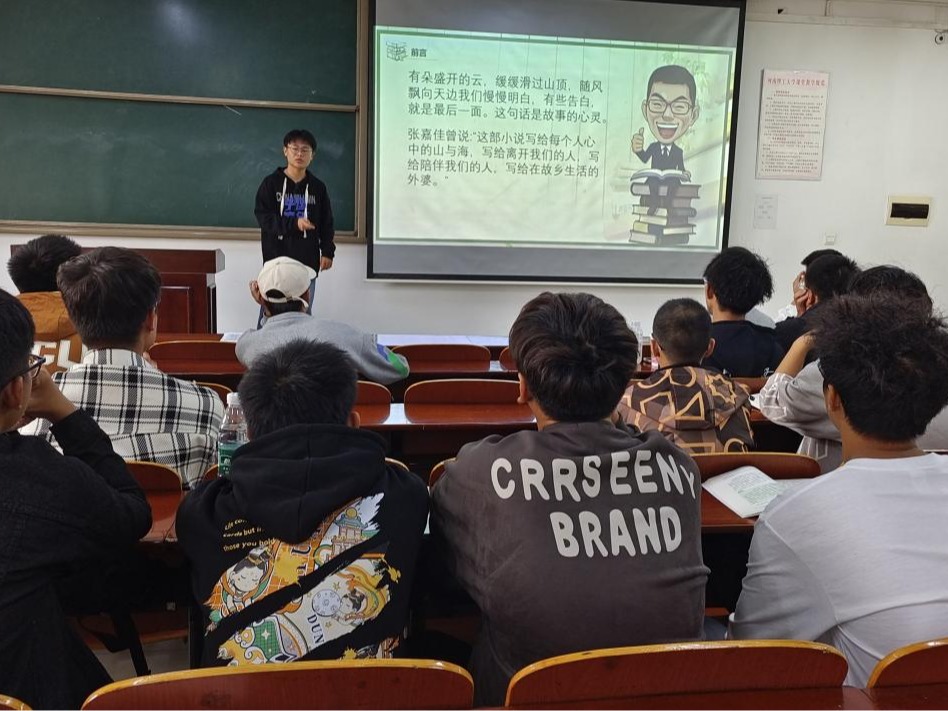 IMG_20231010_080712 IMG_20231010_080712