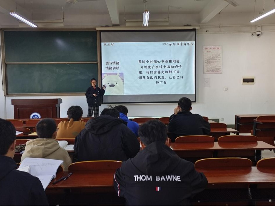 IMG_20231107_080856 IMG_20231107_080856