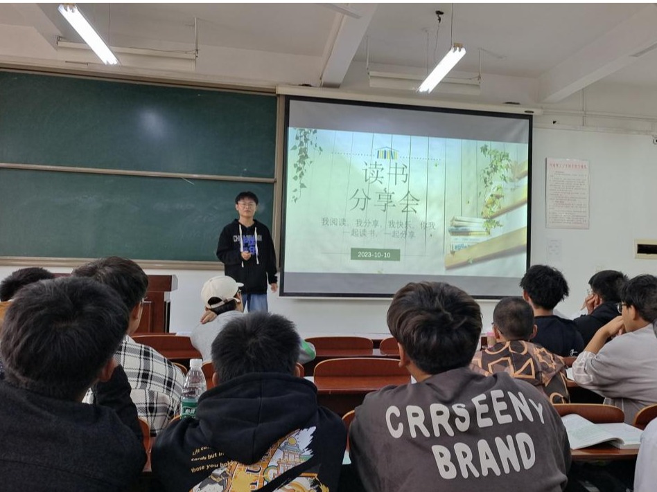 IMG_20231010_080629 IMG_20231010_080629