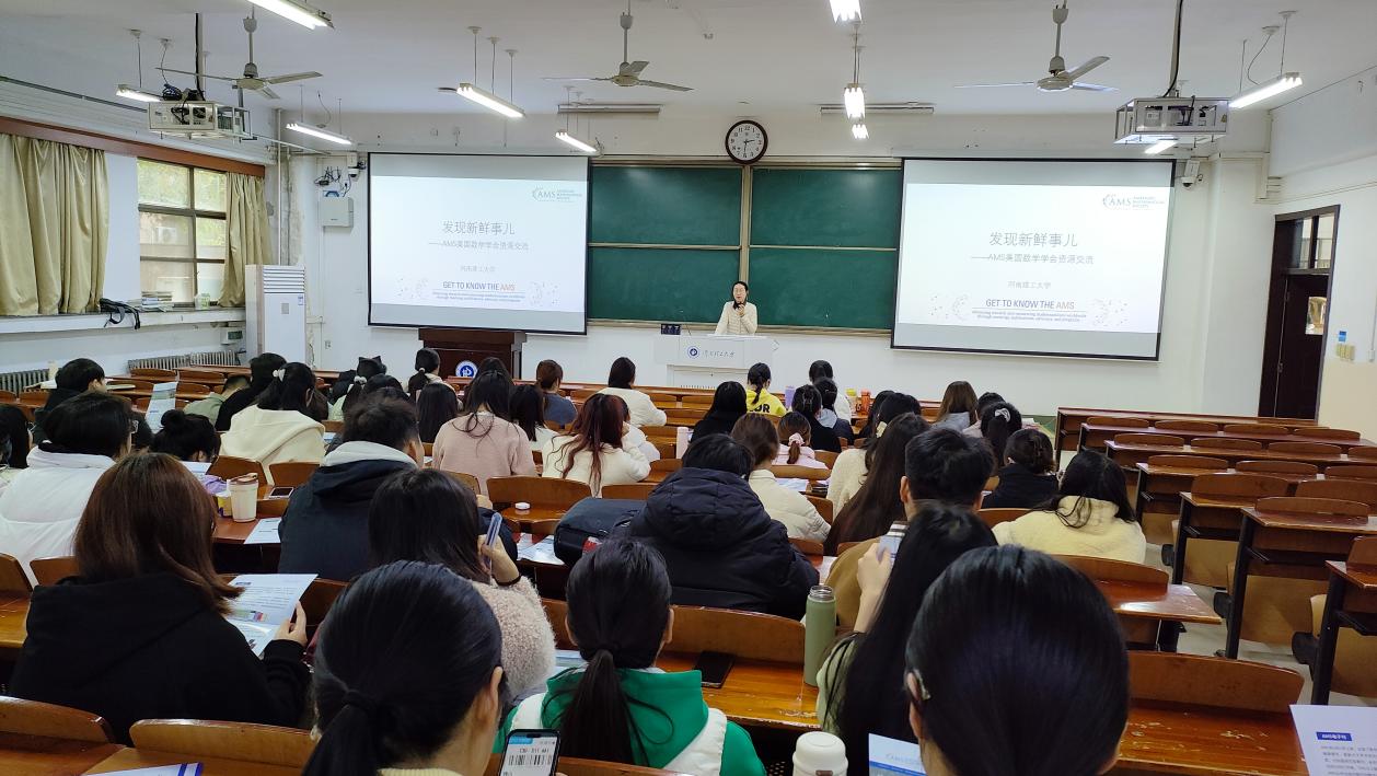 科研检索能力提升 科研检索能力提升