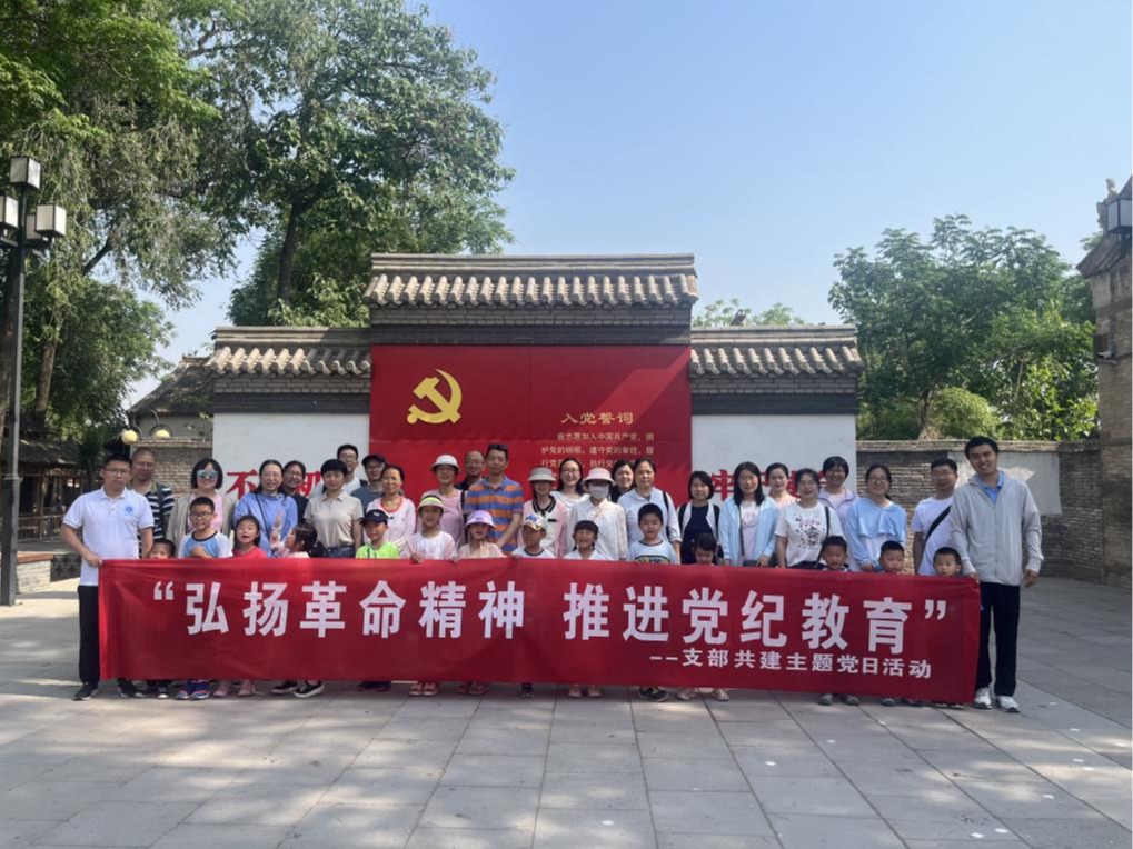 微信图片_20240520094032 微信图片_20240520094032