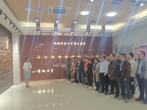 校史馆1.jpg 校史馆1.jpg