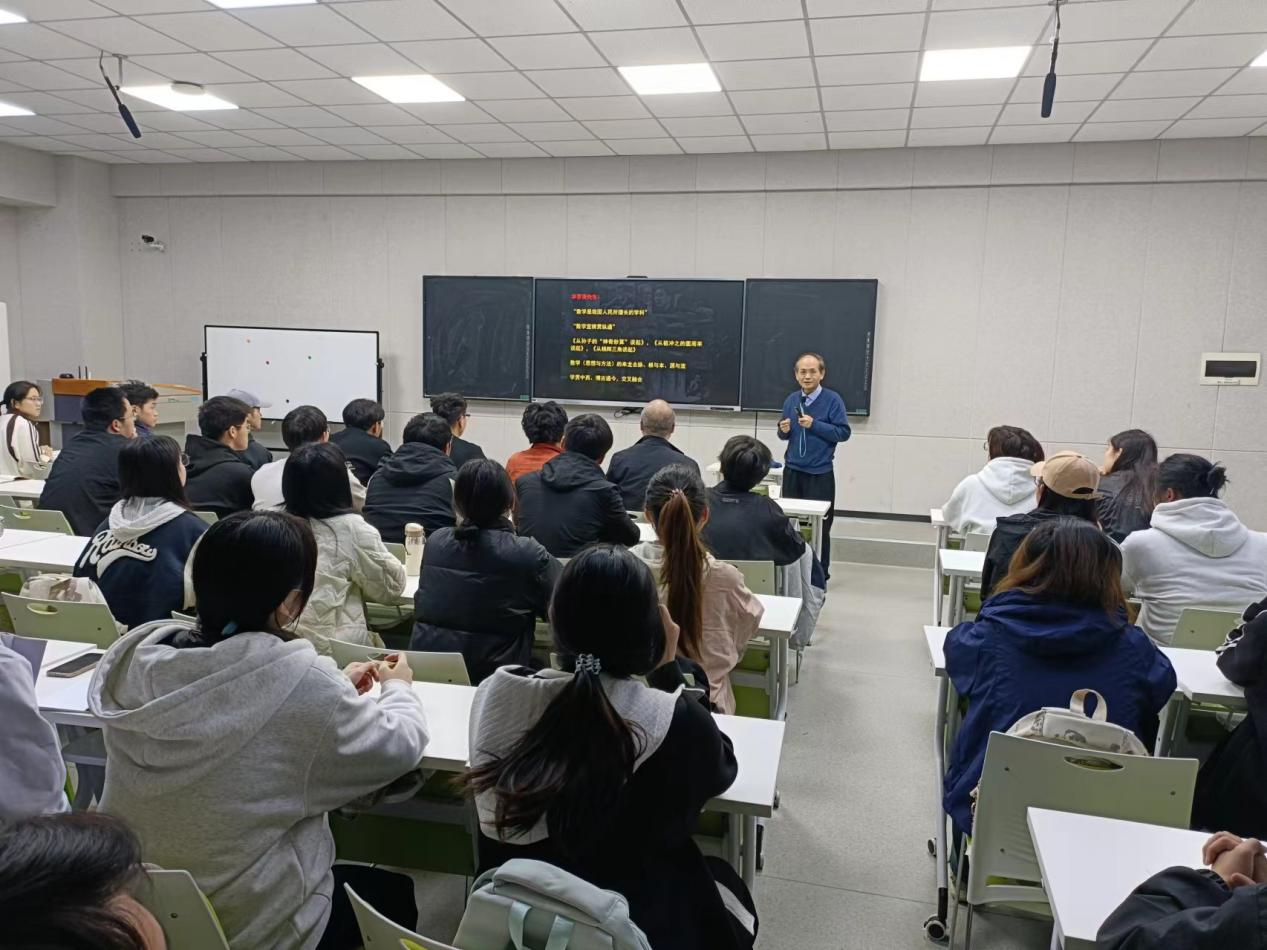 周院士2 周院士2