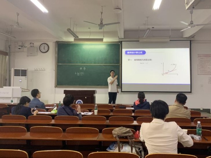 微信图片_20230929094639 微信图片_20230929094639