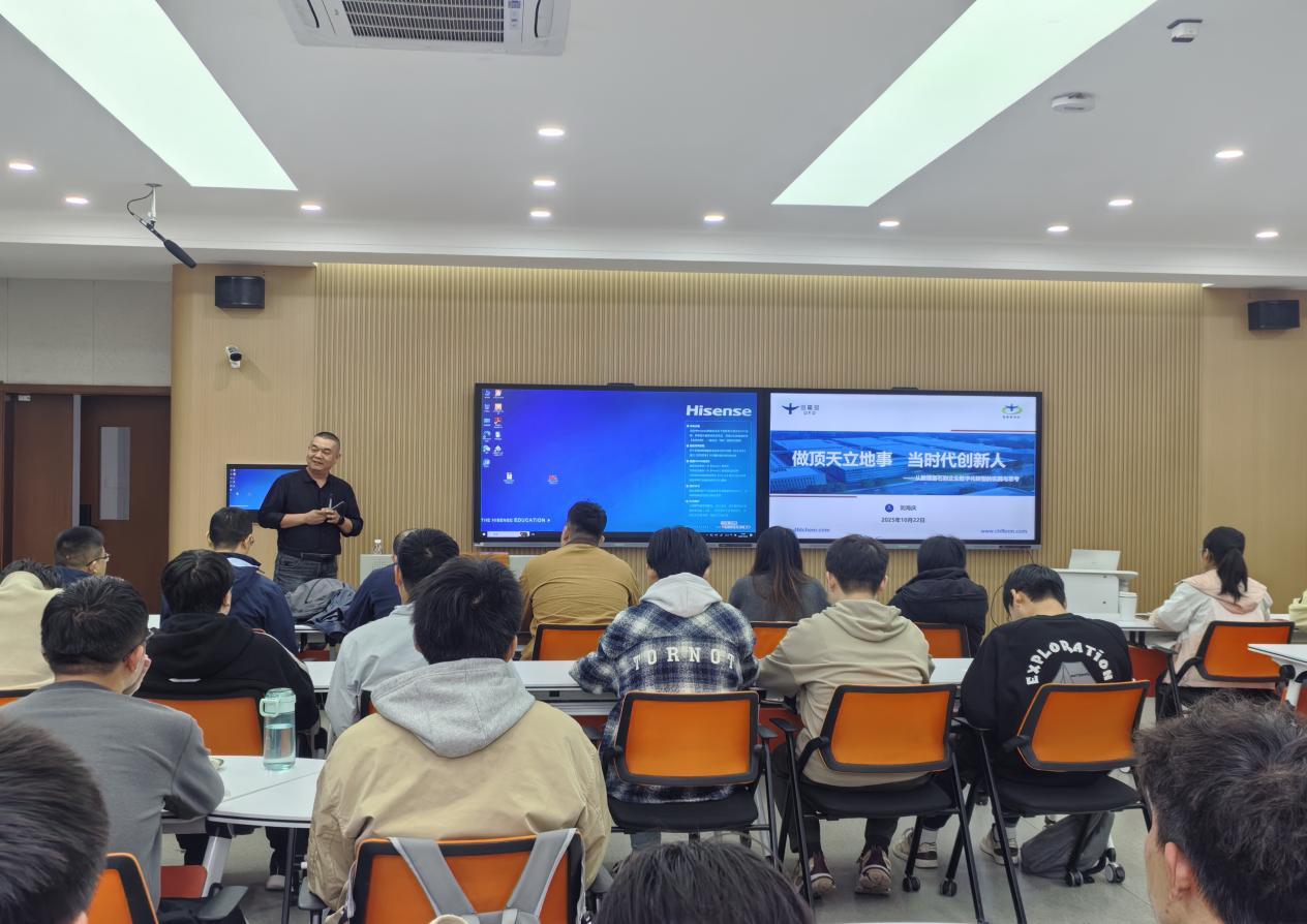 微信图片_20251022173856_5_271 微信图片_20251022173856_5_271